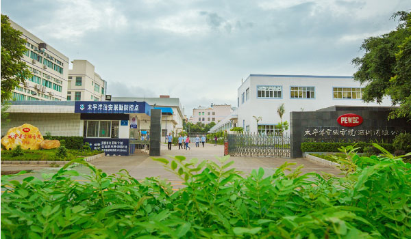 Pacific Electric Wire & Cable (Shenzhen ) CO., Ltd
