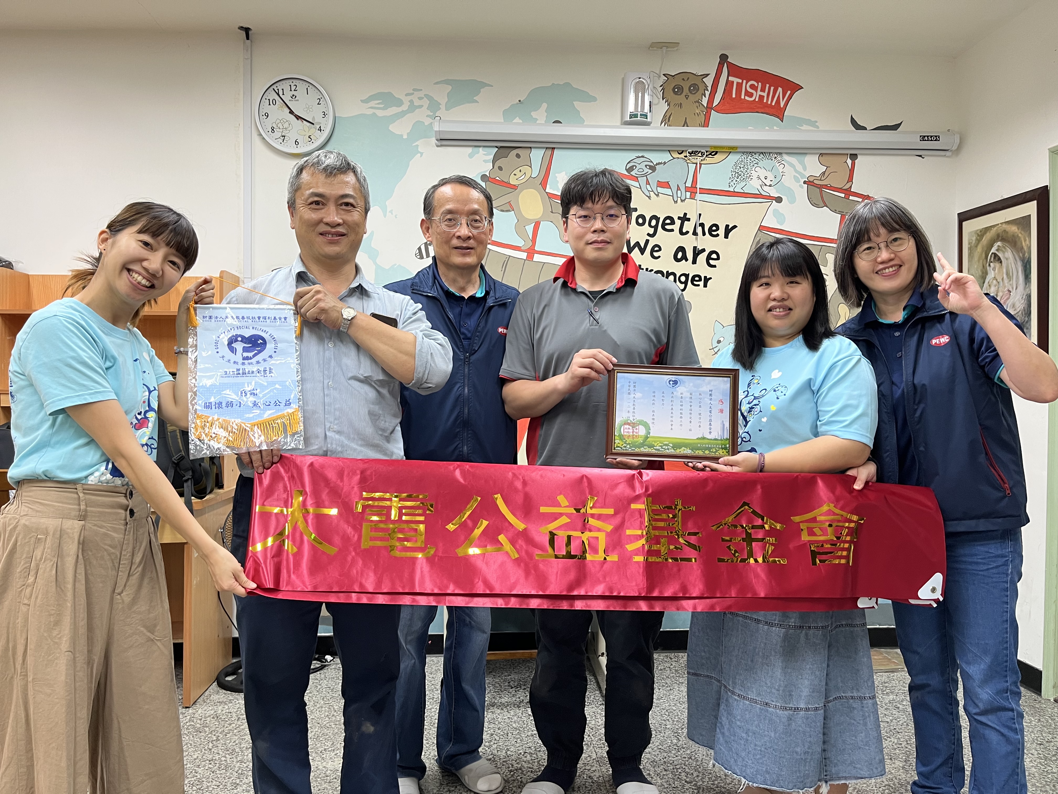 「老屋換線案例」新竹縣 天主教善牧德心之家