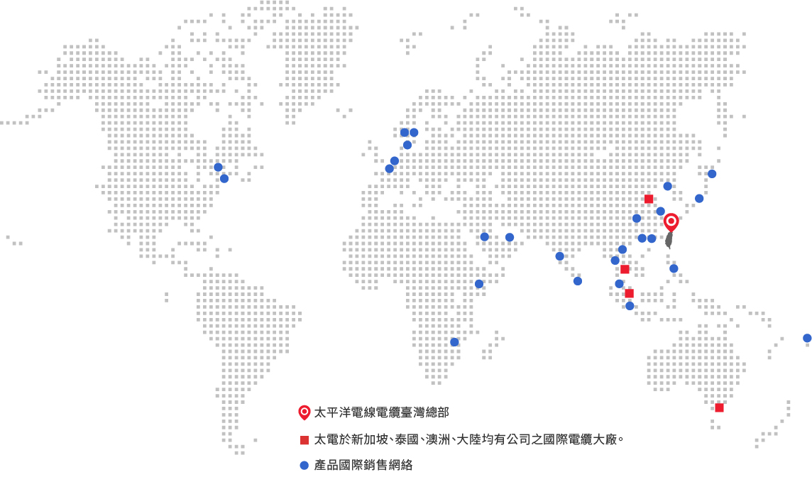 PACIFIC ELECTRIC WIRE ＆ CABLE CO., LTD.